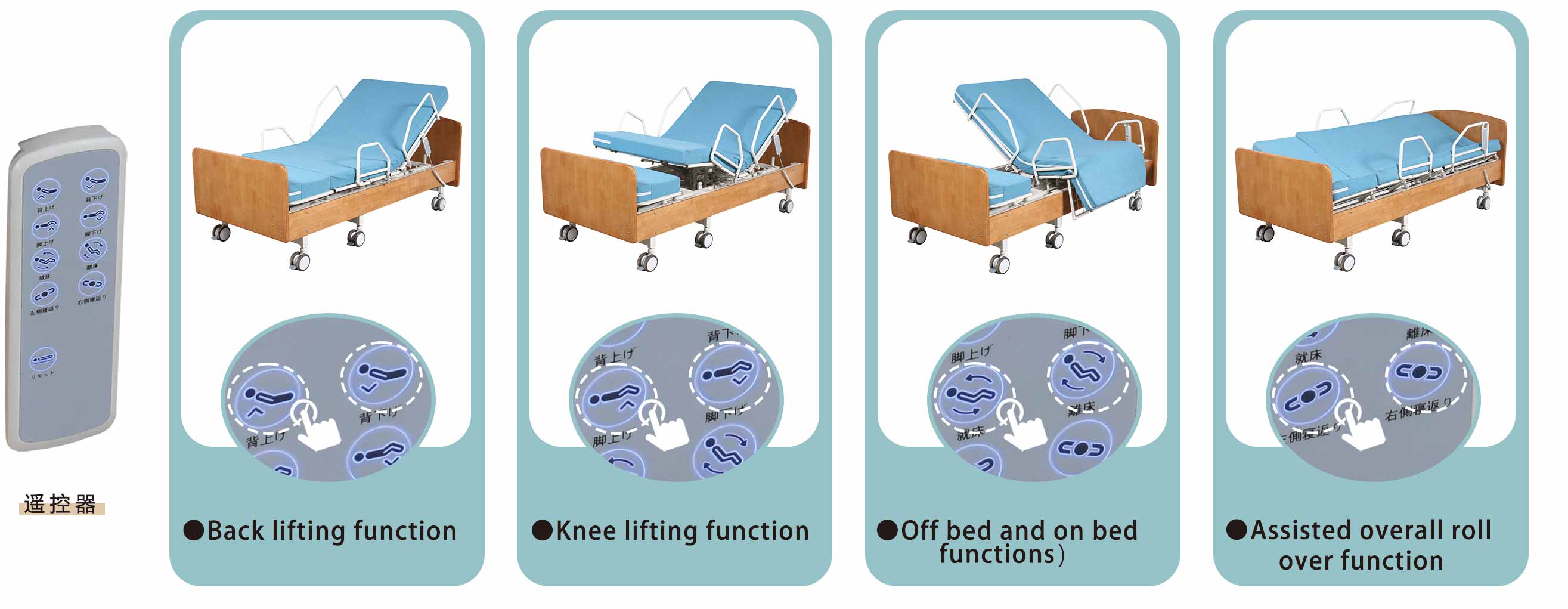 Reclining Wheelchair for Sale - Comfort and Convenience