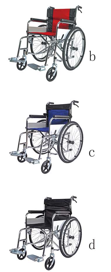 rehab exercise equipment