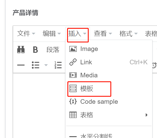 Lightweight Indoor Electric Wheelchair - Comfort and Mobility Redefined
