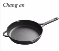 Cast Iron Pan Casserole: The New Favorite of Cross disciplinary Fusion Cooking