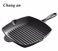 Cast Iron Wok Grill: A versatile barbecue favorite
