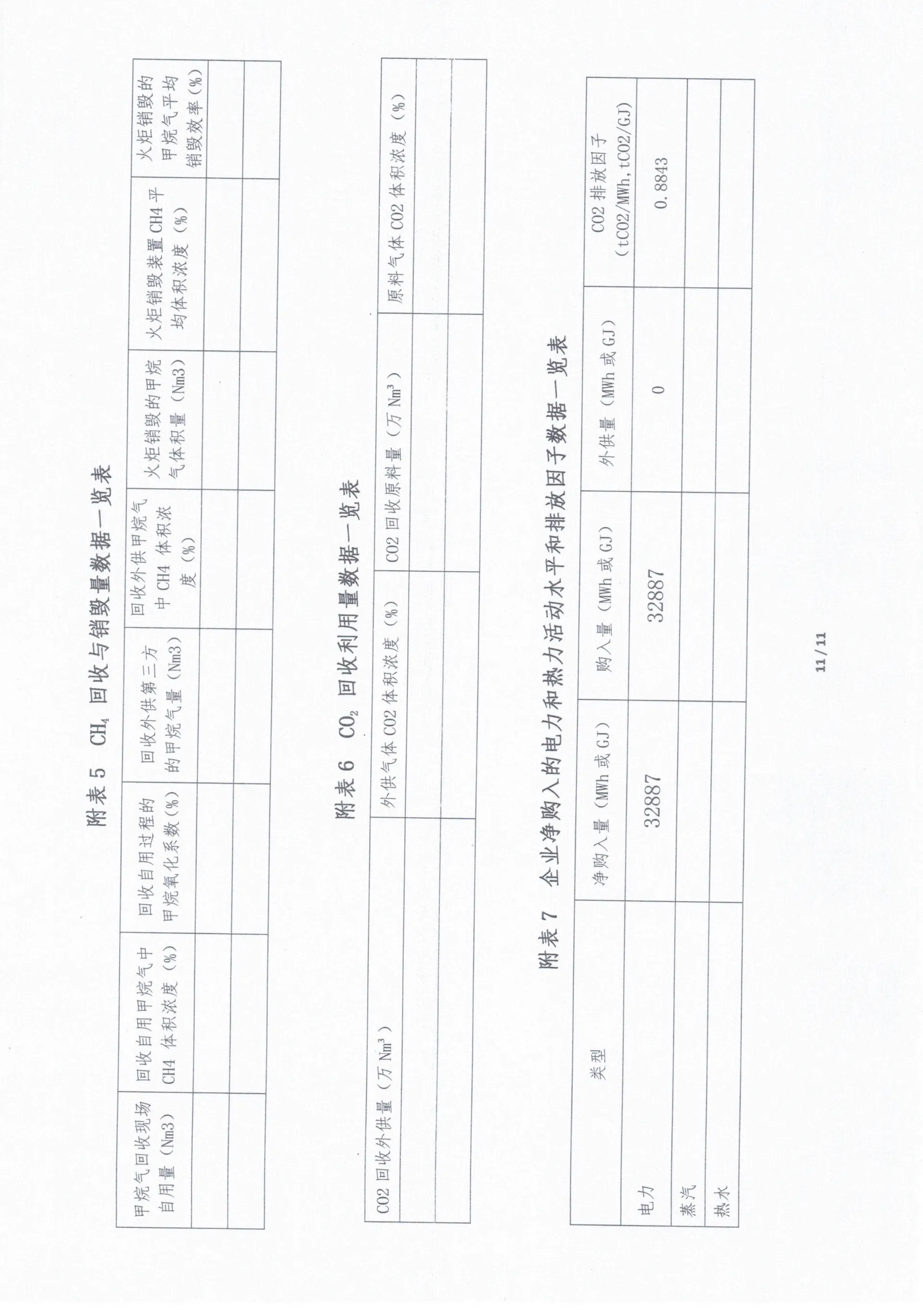 cast iron griddle plate for bbq