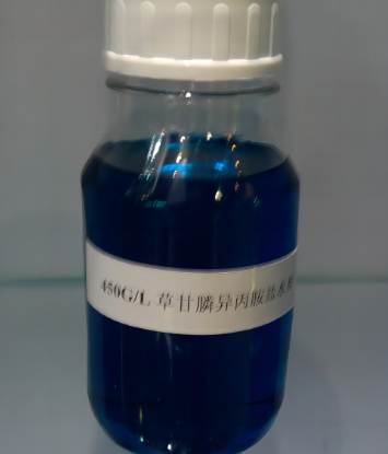 Efficacy of Glufosinate 200 Against Weeds