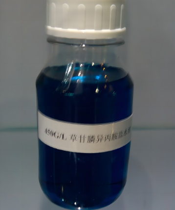 Compatibility of Glufosinat Ammonium with Other Agricultural Chemicals