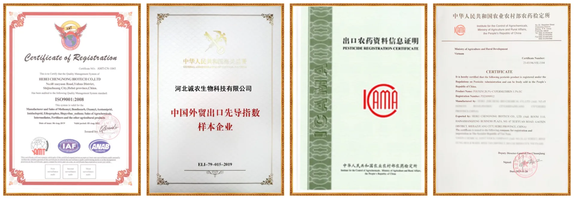 Quality Pro Chlorothalonil 720 SFT for Effective Pest Control Solutions