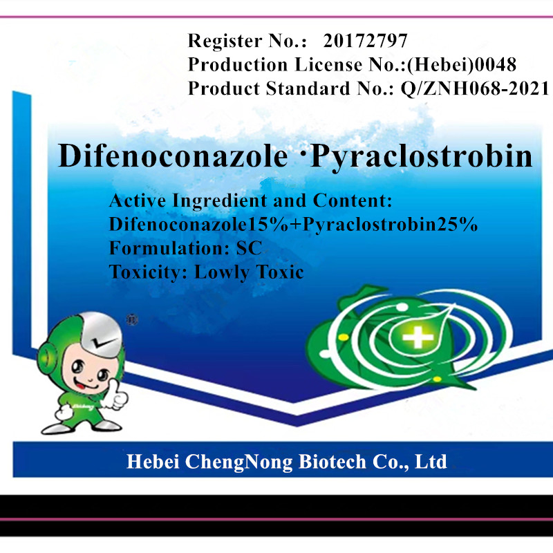 Azoxystrobin and Tebuconazole Agricultural Solutions from Leading Manufacturers Azoxystrobin and Tebuconazole Agricultural Solutions from Leading Manufacturers