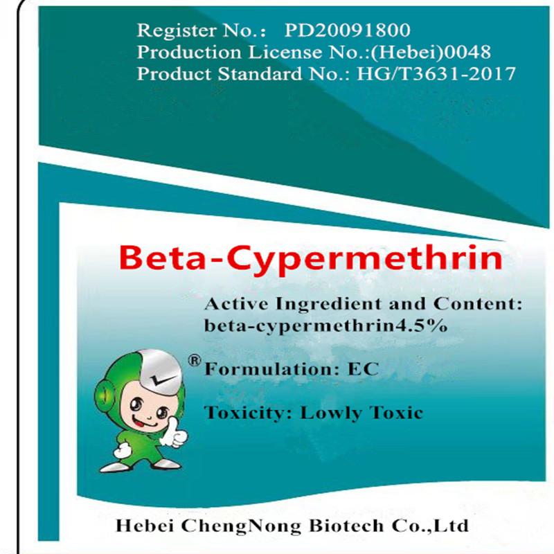 cheap que es imidacloprid