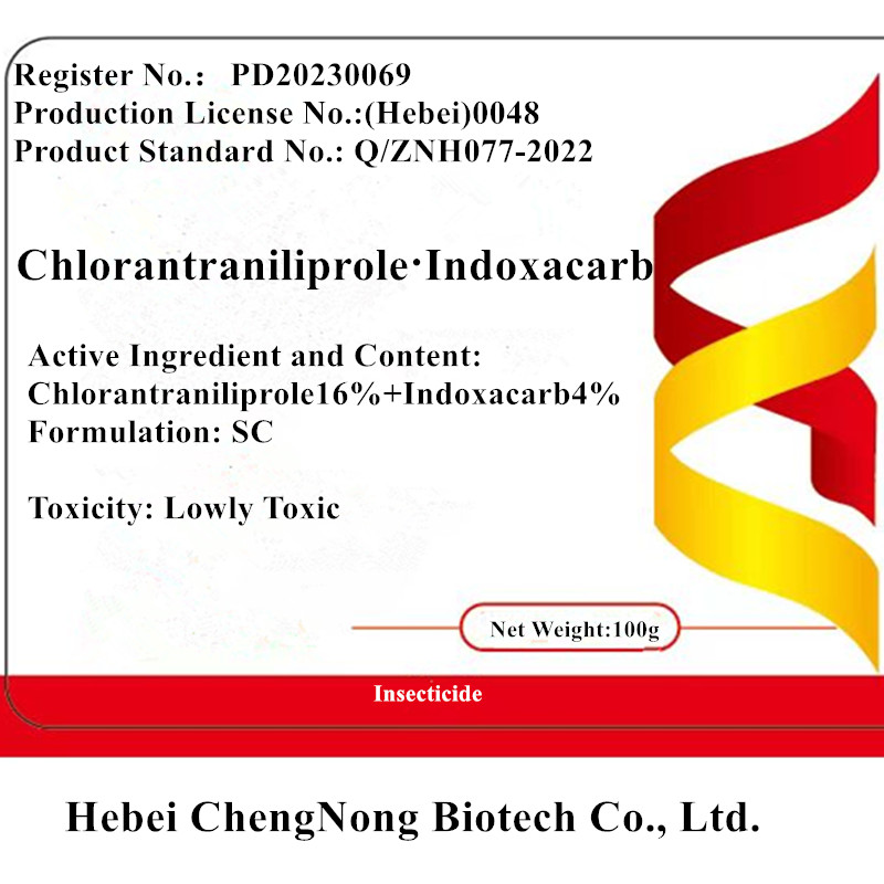 Optimal Quality Assessment for Chlorothalonil Efficacy and Performance in Agricultural Use
