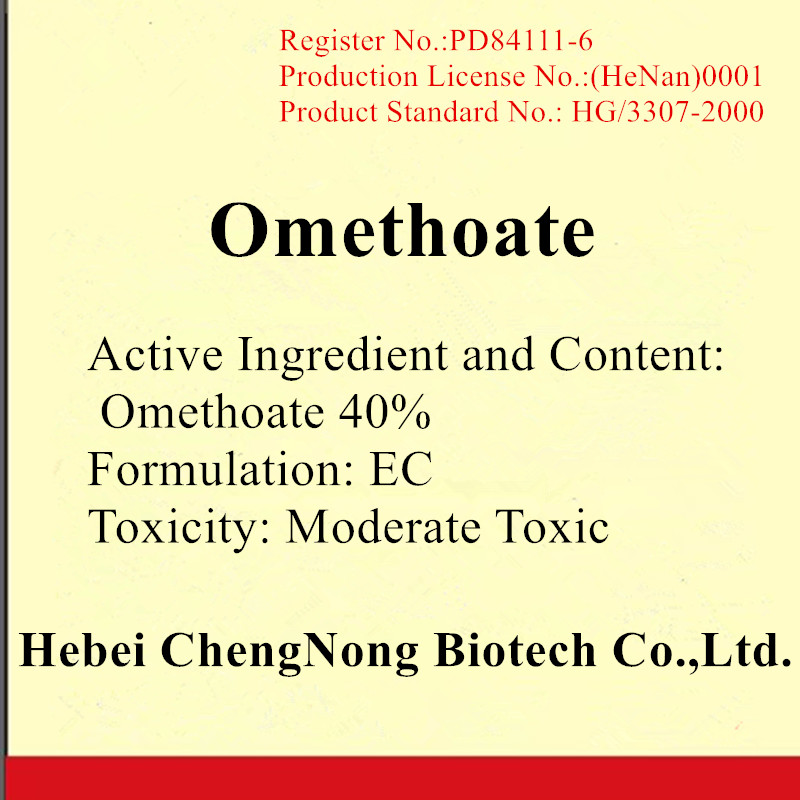 chlorantraniliprole 18.5 sc uses