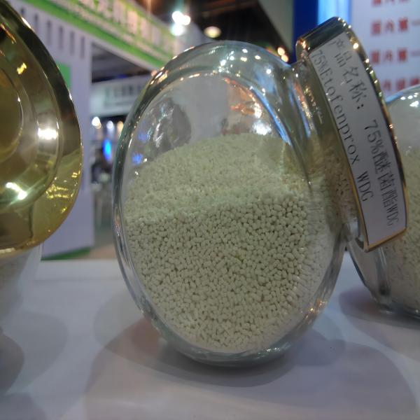 Agrochemical Azoxystrobin  Fungicide 50% WDG 250g/L  25%SC 80% WDG Price for Sale