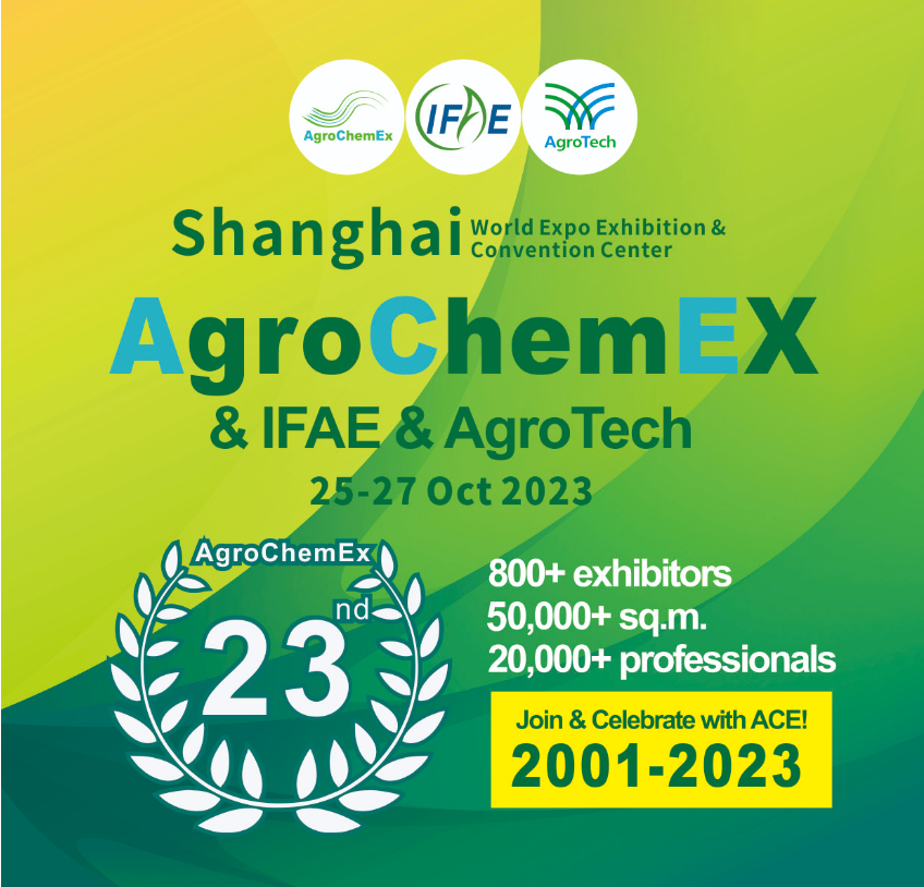 Atrazine WP SC Herbicide