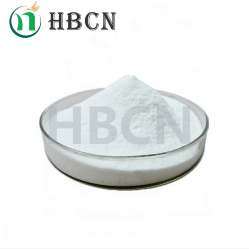 Pharmaceutical Raw Materials Famoxadone for Agriculture Fungicides