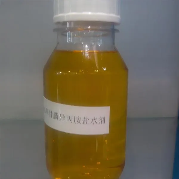 generic agrochemicals