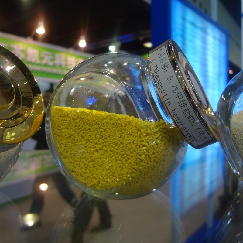 کارخانه‌ی بونید آکسیستروبین