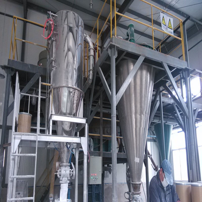 fungicide for houseplants