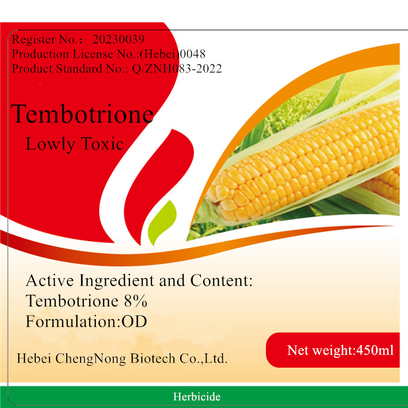 Comparing the effectiveness of imidacloprid and dinotefuran in China for pest control.
