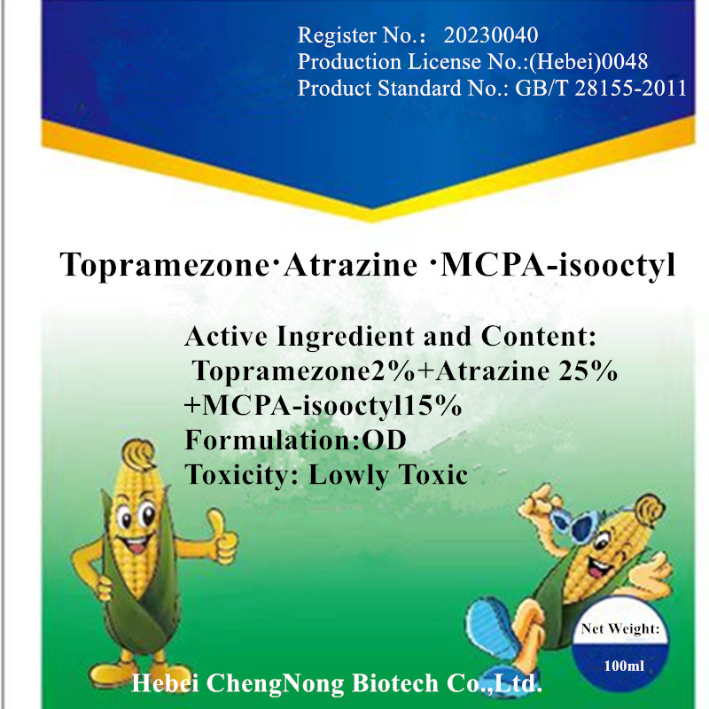 imidacloprid 2.15 suppliers