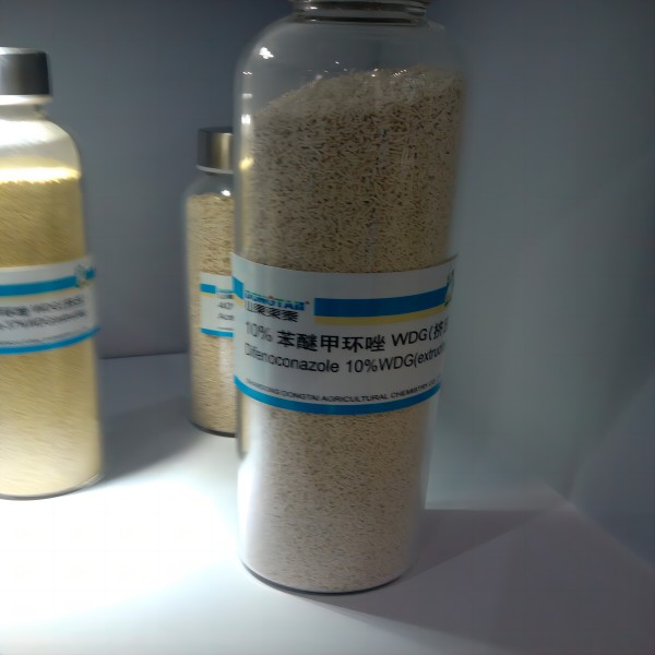 High-Quality Nicosulfuron 40g/L SC for Effective Weed Control and Agricultural Use