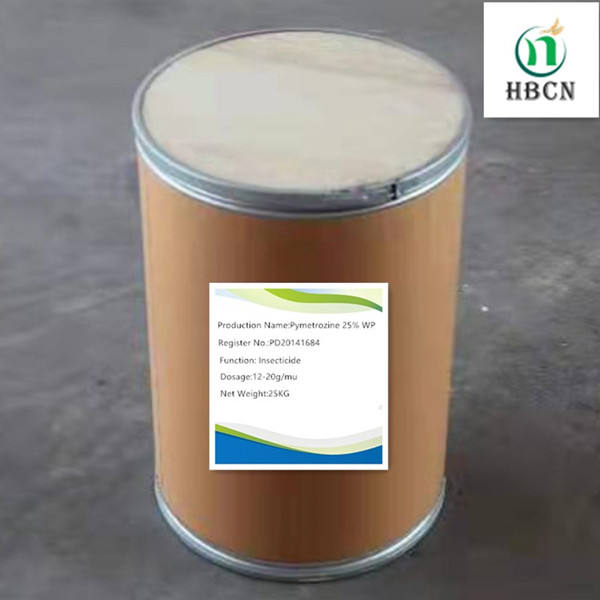 အပင်ကုမ္ပဏီအတွက် carbendazim ပါ။