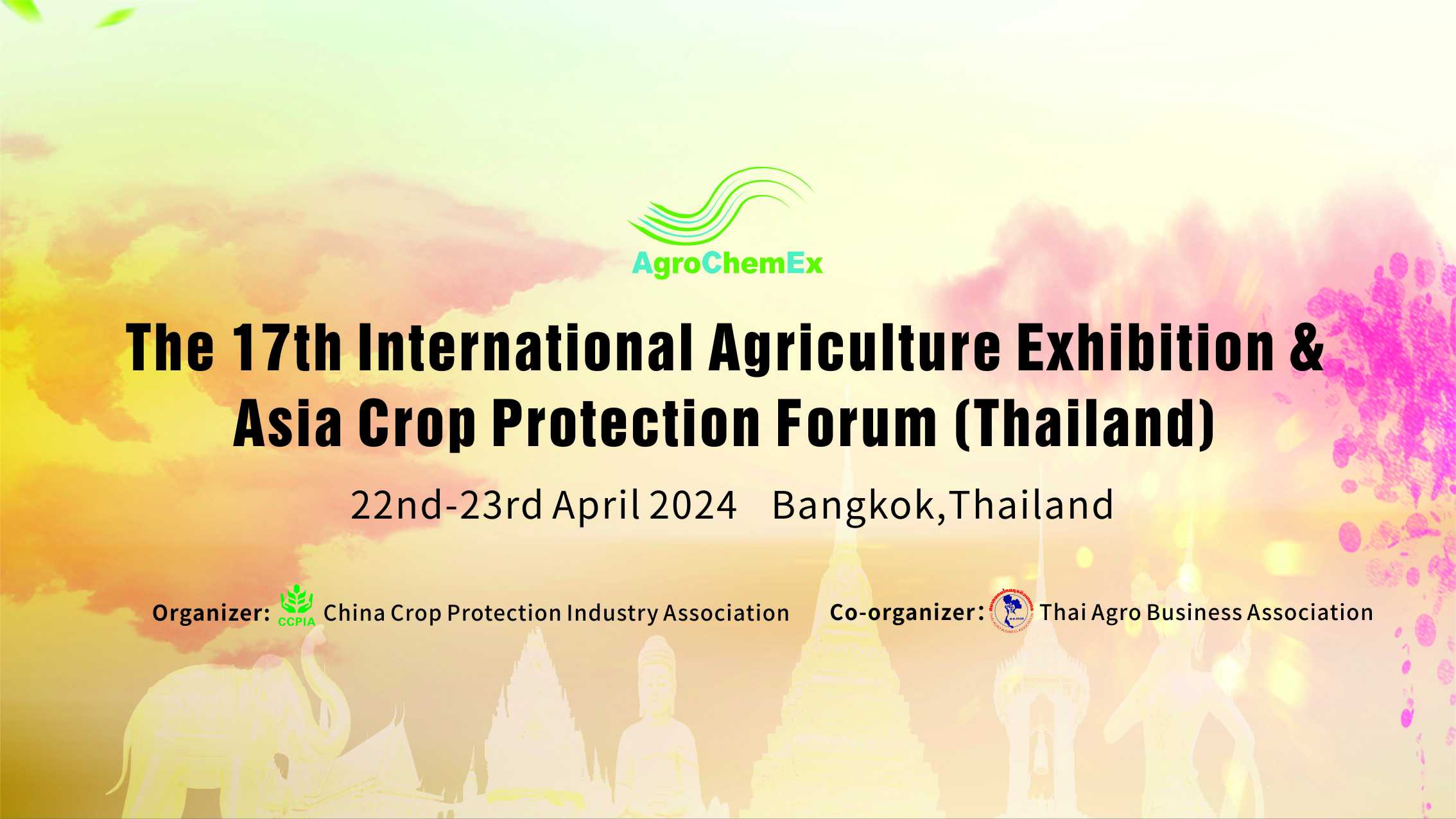 China's Pymetrozine 25% WP for Effective Pest Control Solutions