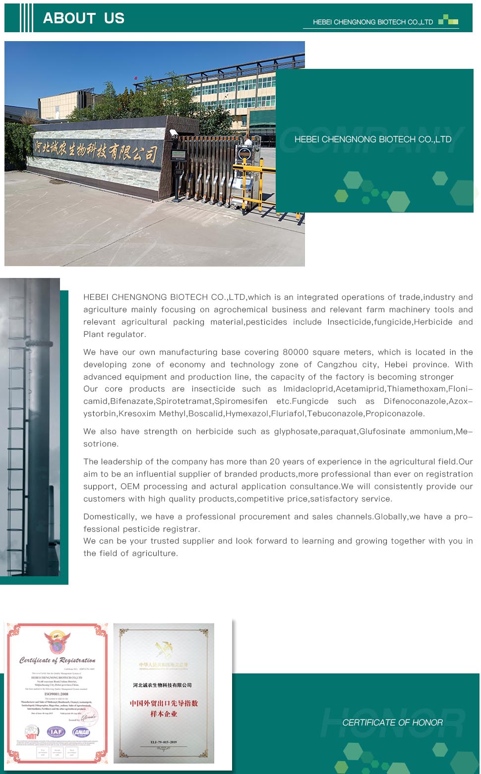 chlorpyrifos 15g company