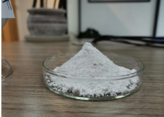 Discover the Versatility of Titania TiO2 