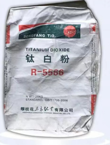 R 5566 Titanium Dioxide for Industrial Applications