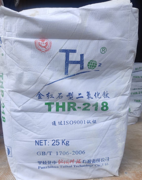 Demand for titanium dioxide dye is rising