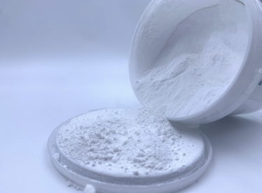 TiO2 Powder: The Superior Choice for Paints and Coatings