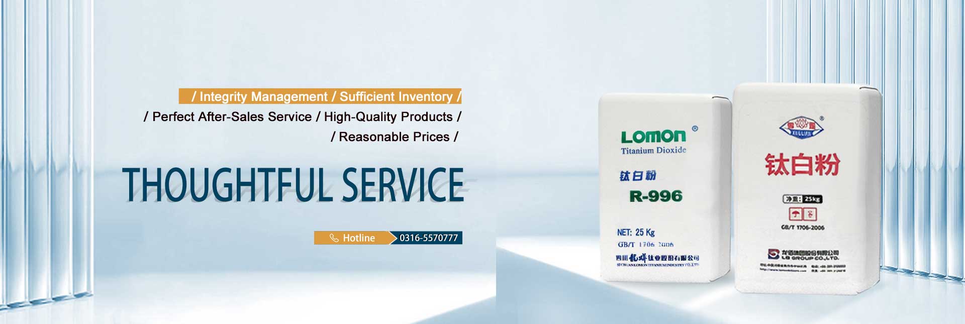 Exploring the Role of Lithopone in Modern Pigment Manufacturing Processes and Applications Exploring the Role of Lithopone in Modern Pigment Manufacturing Processes and Applications