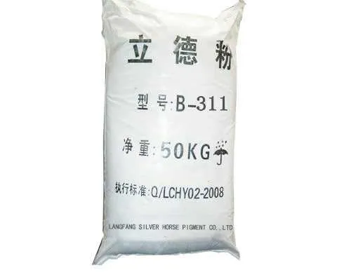 colour of titanium dioxide manufacturer
