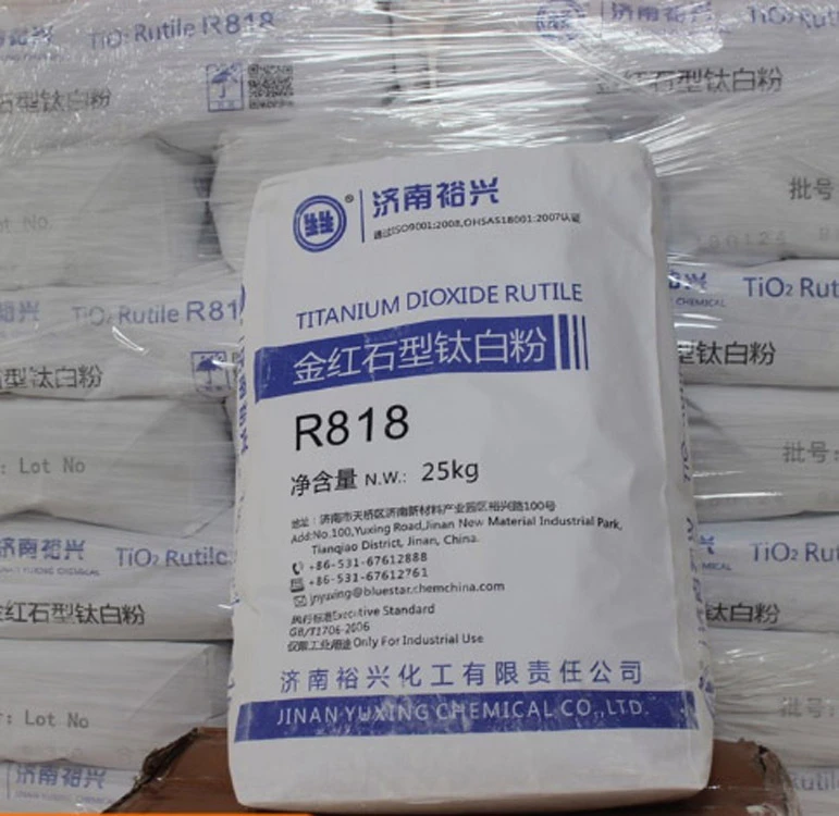 TITANIUM DIOXIDE R-818 FOR INDUSTRIAL USE CAS 13463-67-7 Tio2