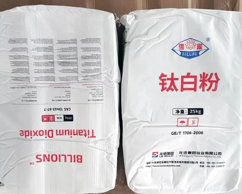 Ink Raw material Chlorination method Rutile Titanium Dioxide
