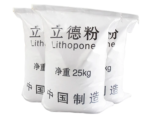 The Main Application Areas of Lithopone