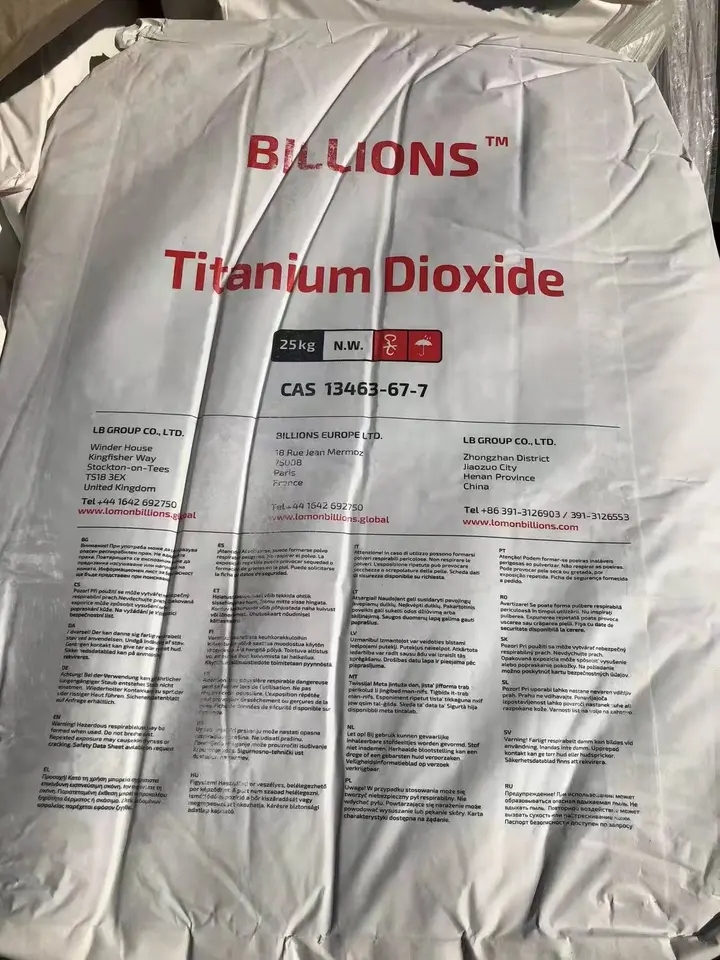 titanium dioxide manufacturer Rutile Titanium Dioxide R996 Industrial Grade Lomon Billions TiO2 R996