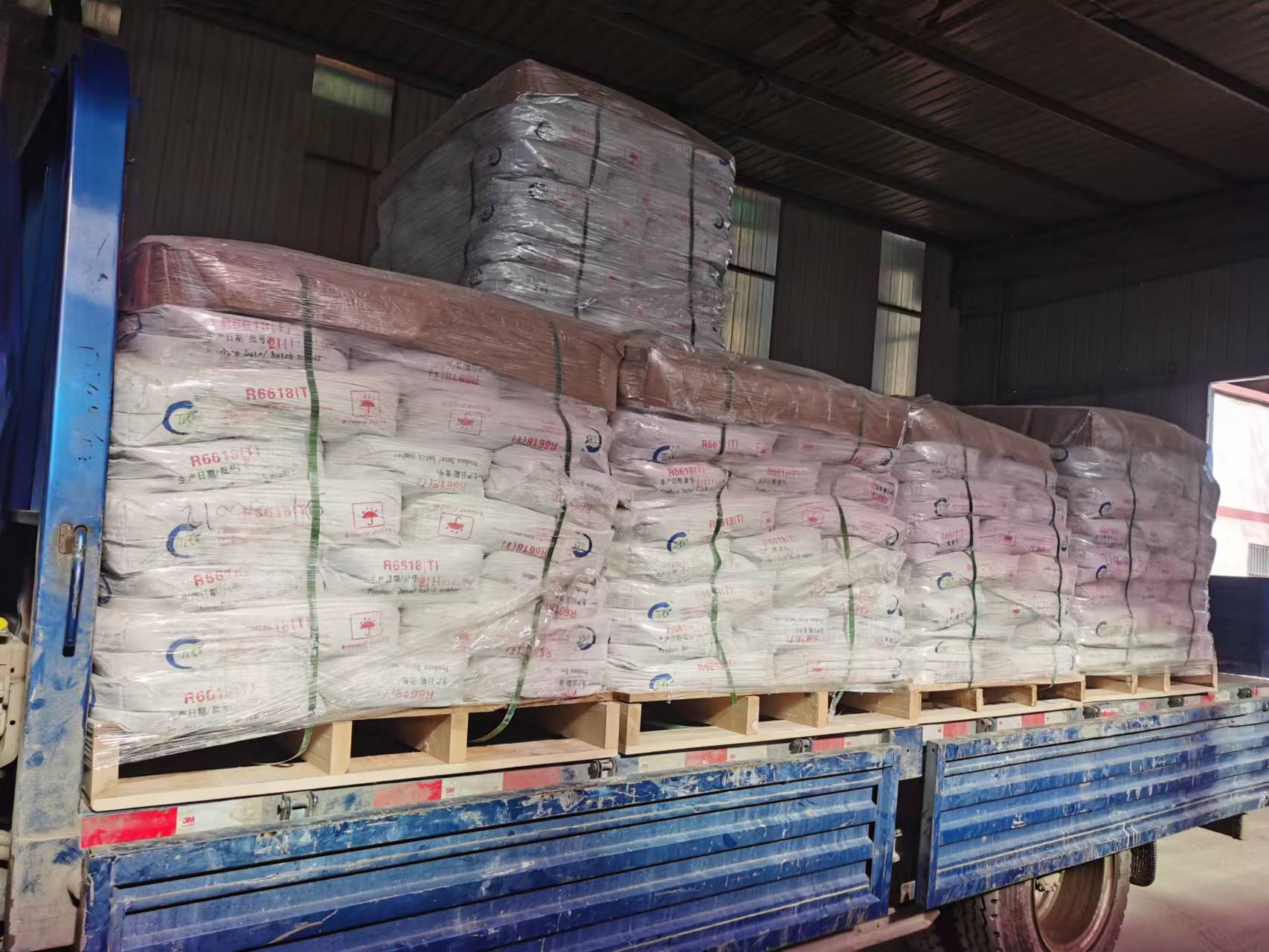 Factory titanium dioxide production