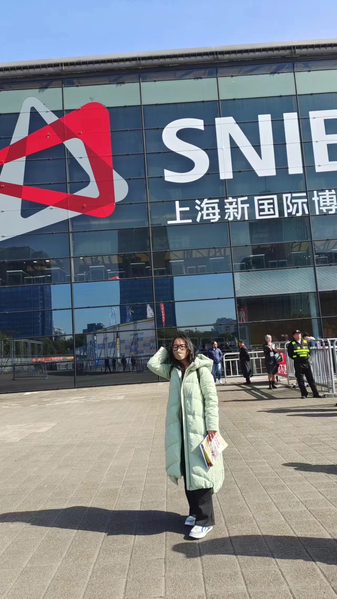 Shanghai International Coatings Show