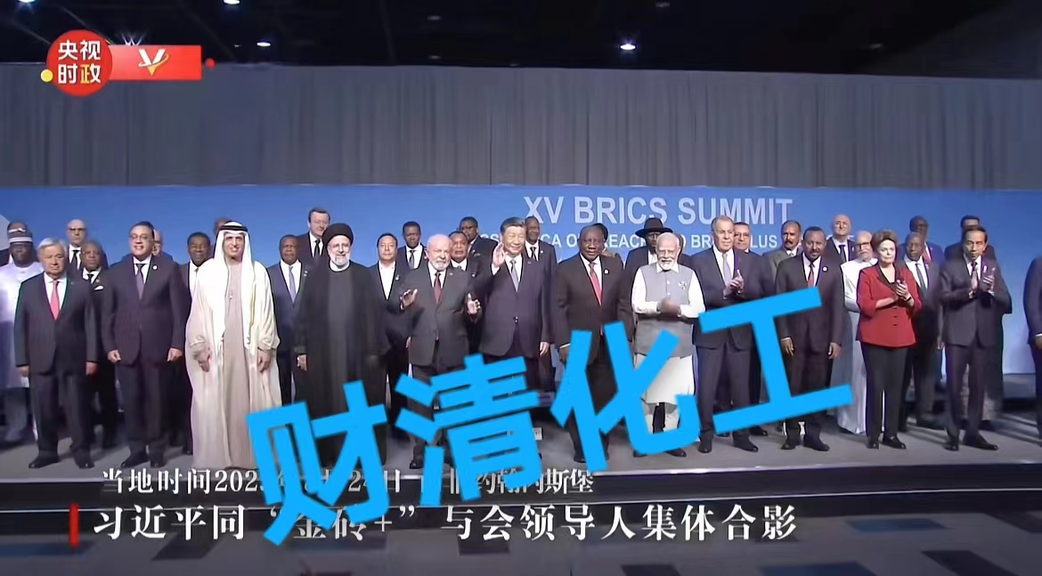 Wholesale Titanium Dioxide Applications in Plastics for Enhanced Performance and Sustainability Wholesale Titanium Dioxide Applications in Plastics for Enhanced Performance and Sustainability