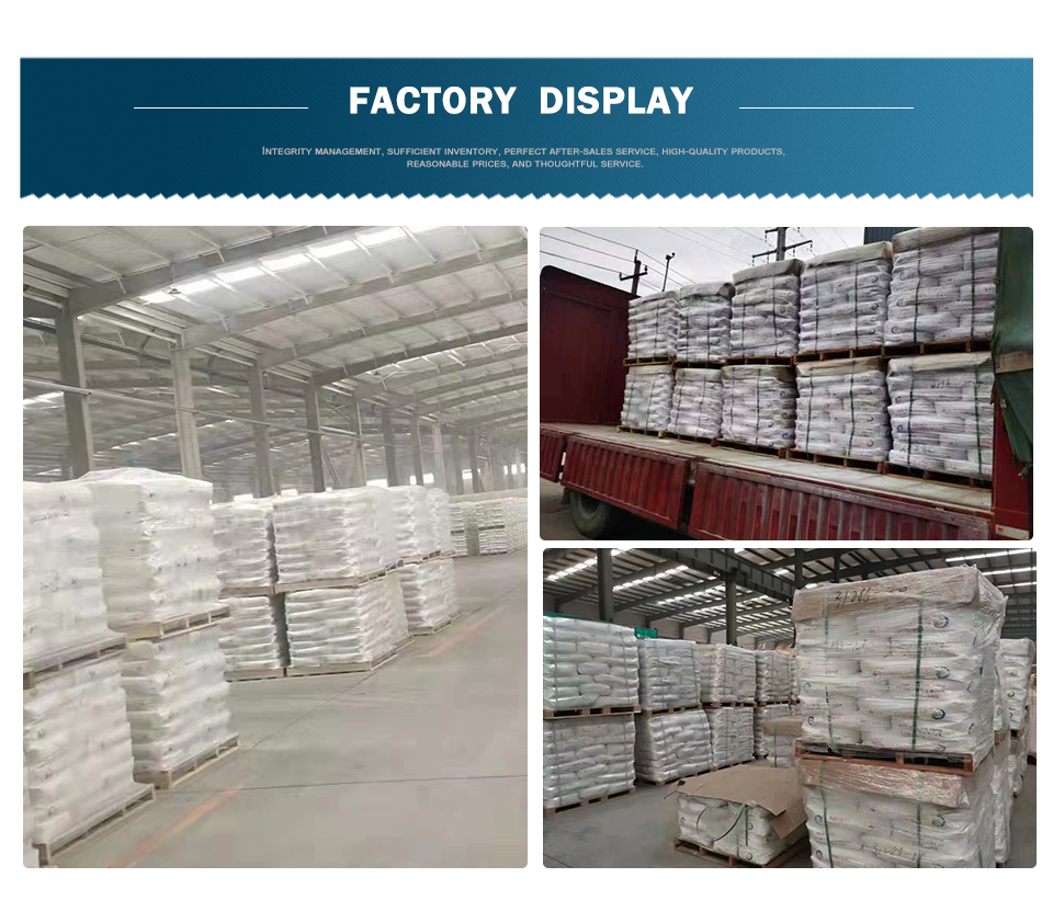 yellow titanium dioxide factories