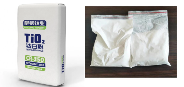 titanium dioxide factories