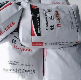 Barium Sulphate Suppliers and Their Color Variations Explained