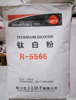 Sodium Bicarbonate Powder Suppliers for Various Industrial Applications and High-Quality Production
