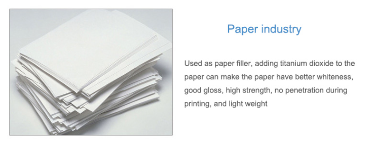 チタンにするとプロセスの