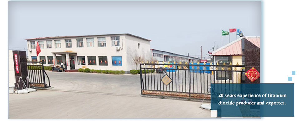 tipure titanium dioxide tio2 nanoparticle for wood coating manufacturers