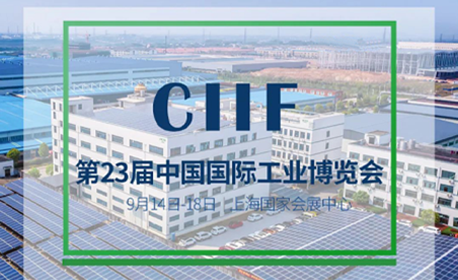 china titanium dioxide for papers and rubbers