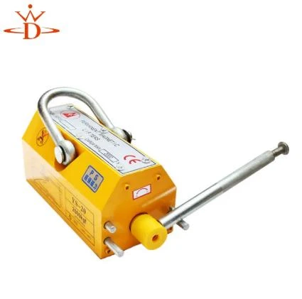 Innovations in Permanent Lifting Magnet Technology