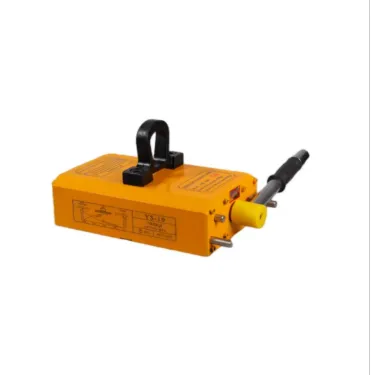 The application of portable magnetic lifter in various fields The application of portable magnetic lifter in various fields
