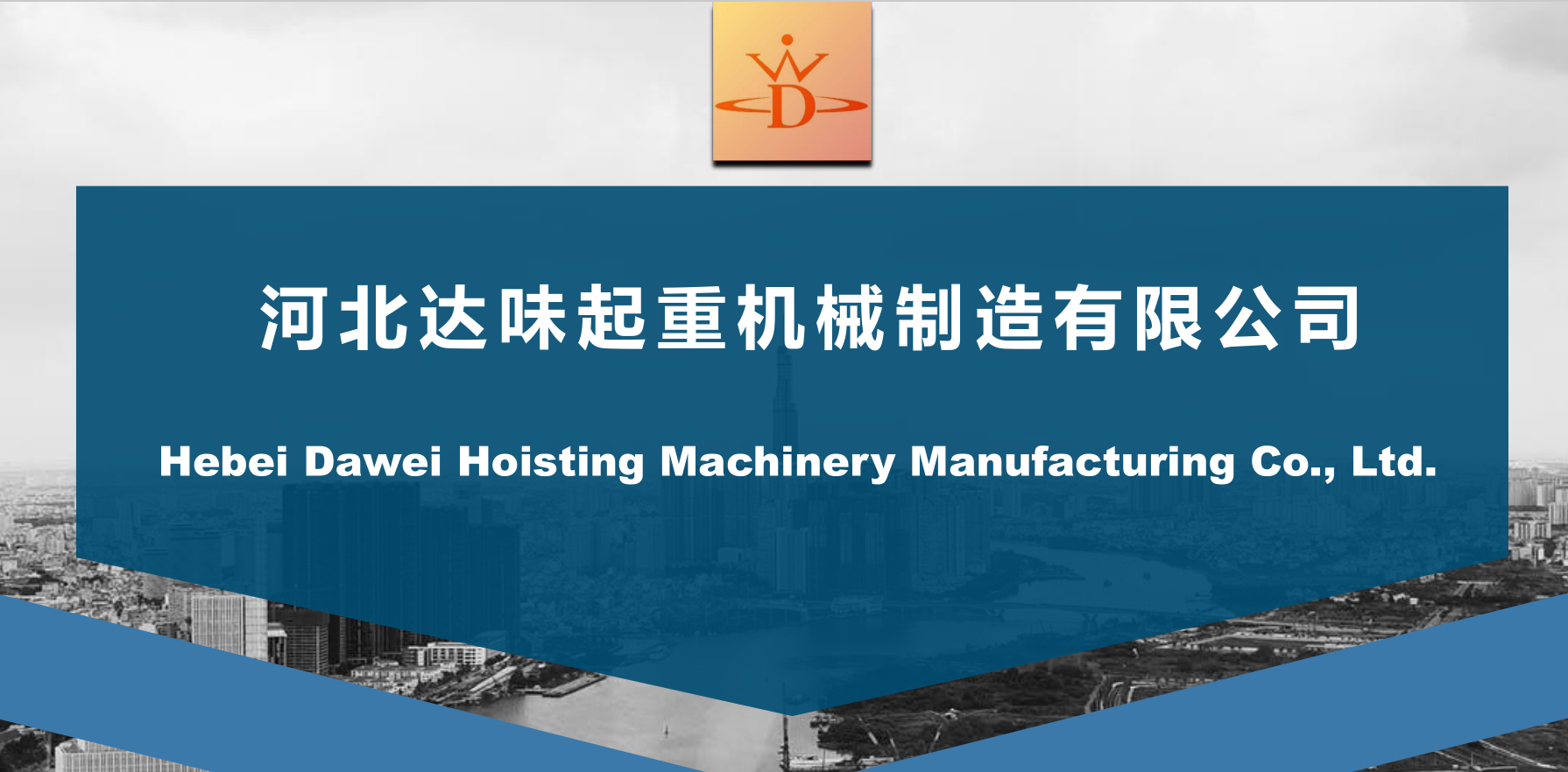 Exploring the Advantages and Applications of Low Profile Gantry Cranes in Various Industries