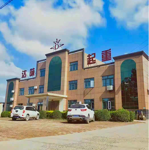 machine moving dollies