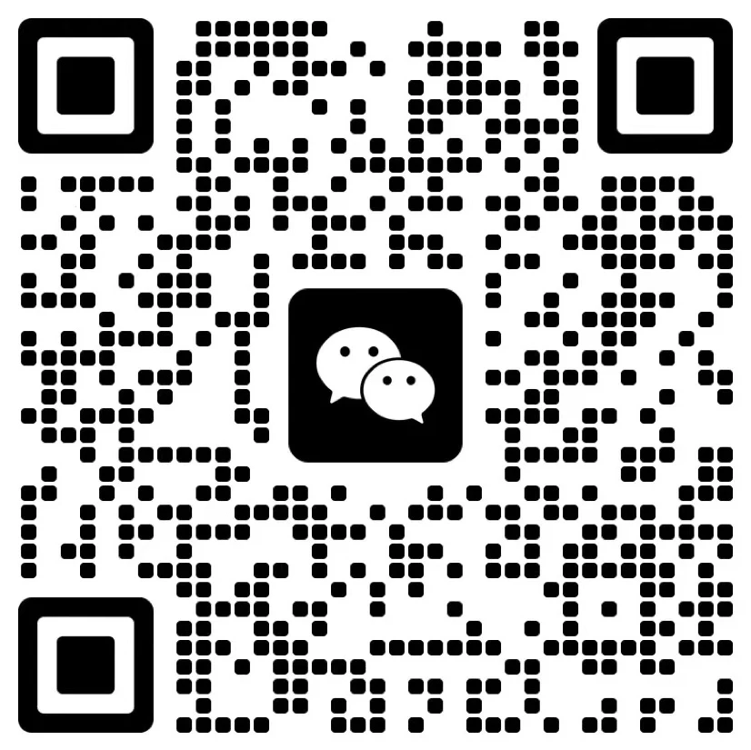 微信图片_20240301170233